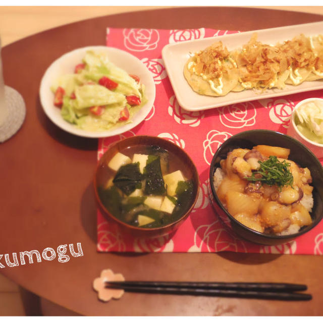 イカと水ダコのピリ辛丼＊カイワレのモチモチ焼き＊