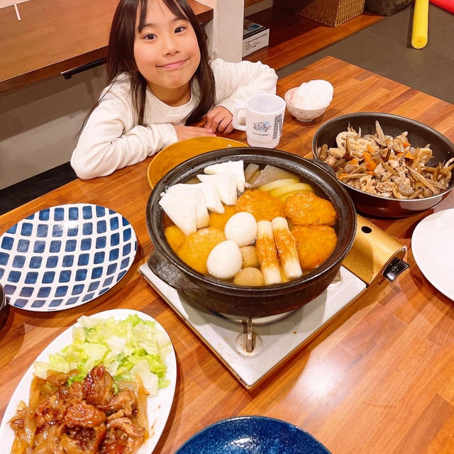 花粉症予防ごはんです！！