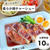 柔らか鶏チャーシュー【#簡単 #時短 #節約 #作り置き #お弁当 #冷凍肉 #炊飯器 #同時調理 #献立】