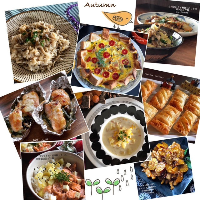 不安だ。。と秋の味覚！秋レシピ8選♡