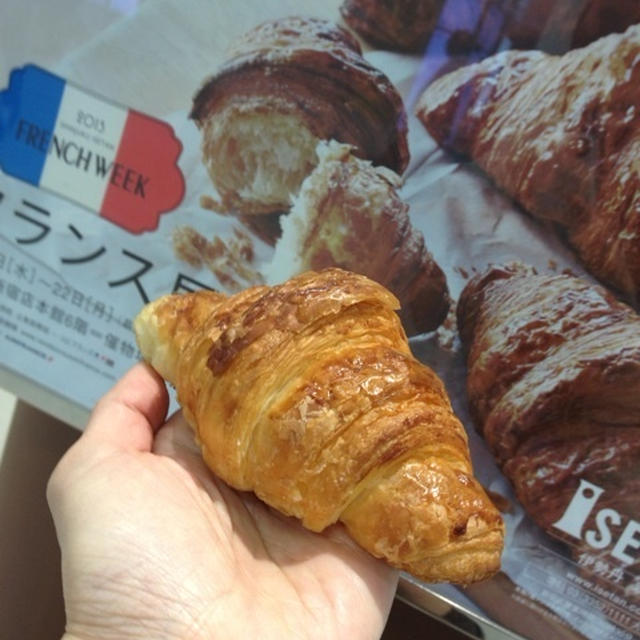【クロワッサン★テイクアウト可になってます】新宿伊勢丹フランス展