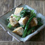 5分以内でできあがり！小松菜と厚揚げのおかか和えのレシピの副菜レシピ