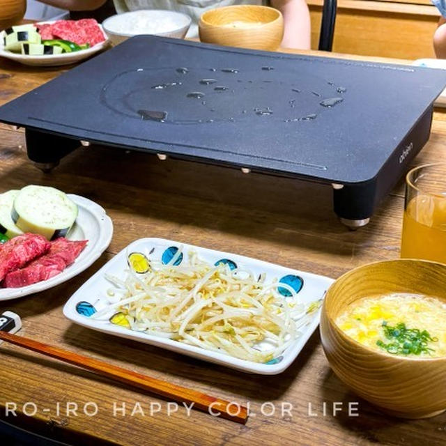 晩ごはんとかお弁当とか。