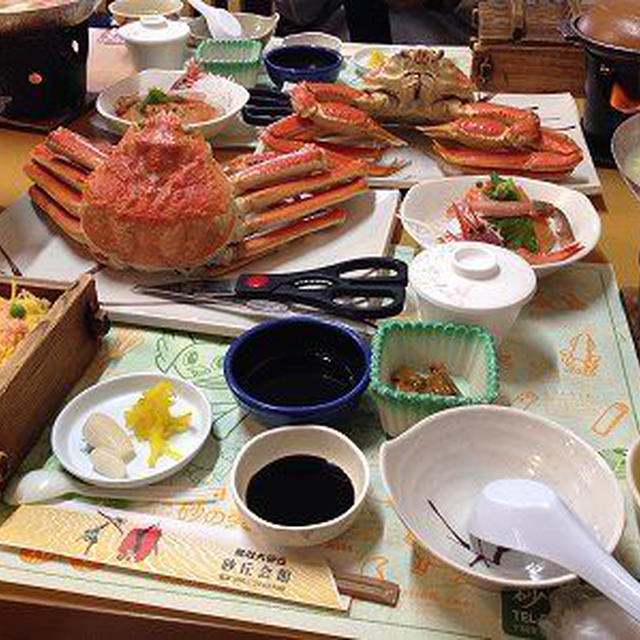 鳥取旅行への蟹ツアー。あんこときなこの仲良し写真