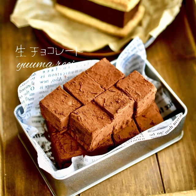 【レシピ】生チョコ★生チョコクッキーサンド　