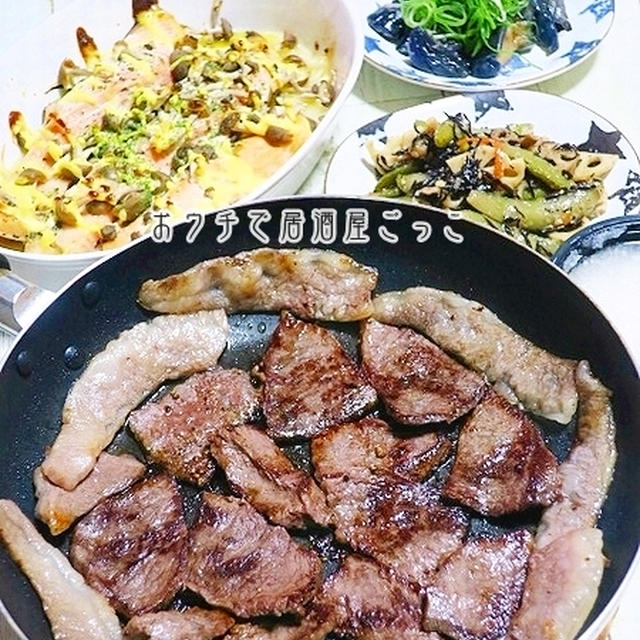 酔いどれDAY☆連休明けお肉でテンション上げ晩酌