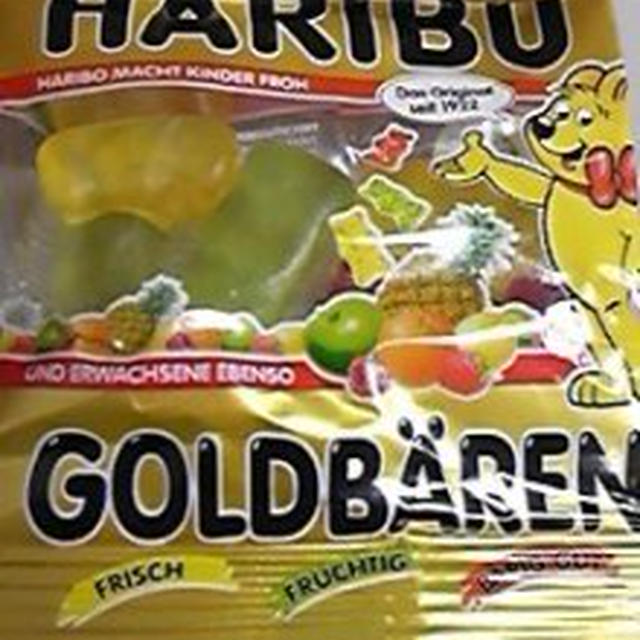 ハリボー