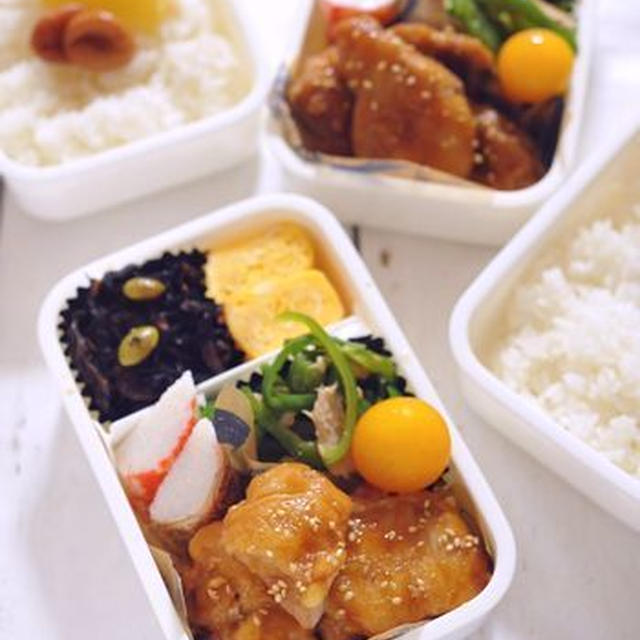 中学生弁当・高校生弁当