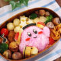 「星のカービィ」のコピー能力弁当「マイクカービィ」☆「星のカービィ」キャラ弁当