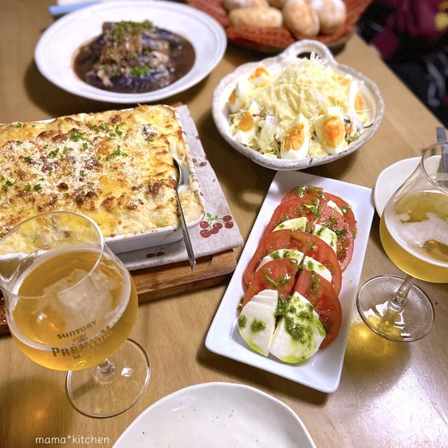 チキンとマカロニのグラタンで週末ごはん