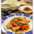 今日は中華！豚肉とピーマンのトロッとうま煮♪