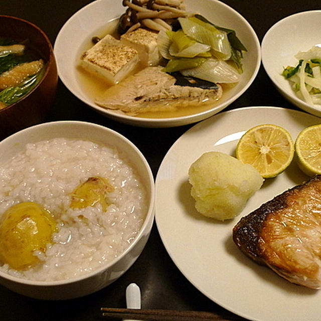 しみじみとした味わい。「栗の粥」