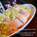 お酒にもご飯にも♡蒸鶏のネギダレかけ♡