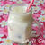 Virgin Piña Colada
