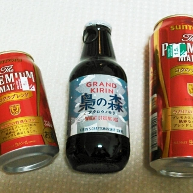 楽天ポイントで引き換え～サークルKサンクス