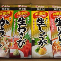 ♪スパイスでお料理上手♡生わさびをプラス！アボカドと大根のわさびマヨサラダ