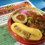 食・食・食…ふるさと祭り♪