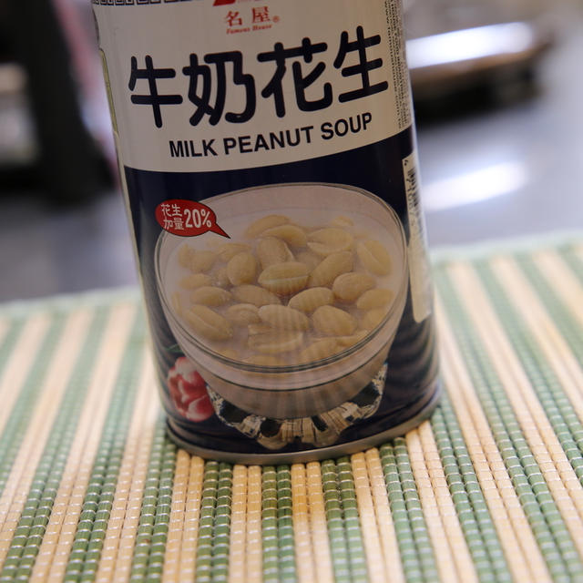  花生　ピーナッツ　台湾缶詰　スイーツ