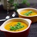 【家にあるアレを入れるだけでプロの味！】かぼちゃの豆乳スープ by 板ママさん