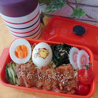 チャーシューのせ冷やし中華弁当〖麺弁当＊冷やし中華〗