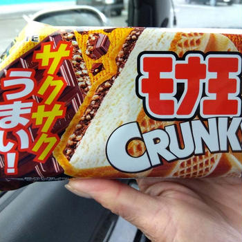 モナ王 CRUNKY