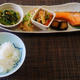土曜日が抜けて・・・揚げ茄子の刻み生姜風味甘酢マリネ♪・・♪