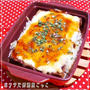 ★スイートチリソースの厚揚げチーズ焼★