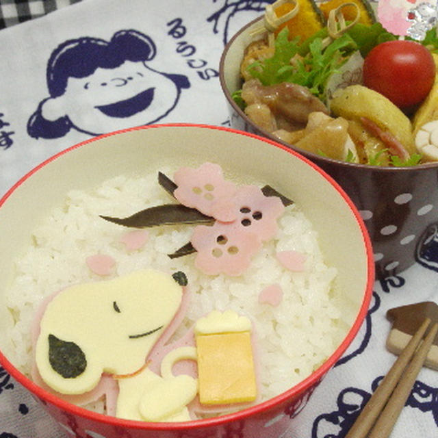 鶏もも照焼き甘酢あん＊お花見スヌーピーのお弁当