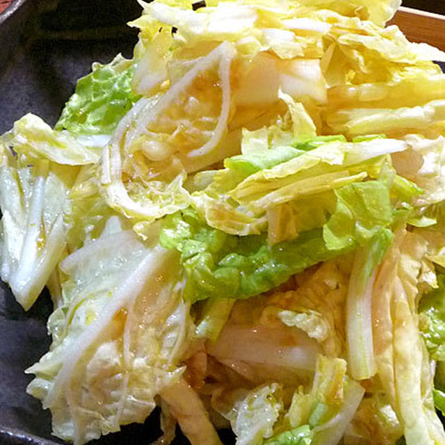 白菜の柚子サラダ