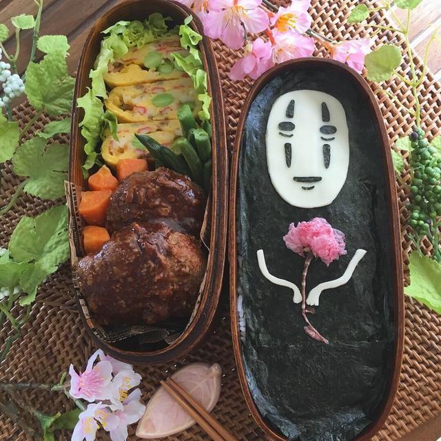 カオナシ弁当～細長いお弁当箱にピッタリのキャラ♪～