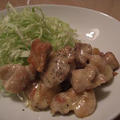 鶏のマヨネーズあえ
