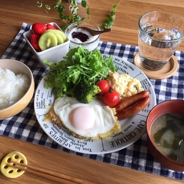 新たな門出。入学式でした〜