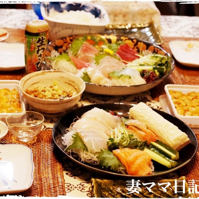 手巻き寿司＆椎茸♪ Hand-rolled Sushi & Shiitake