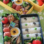 遠足日和　　行楽弁当　☆　筍の肉巻き照り焼き♪