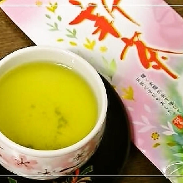 京都利休園『知覧新茶』でお茶づくし