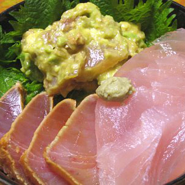 びんちょうまぐろづくし丼