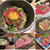 神戸牛のタタキと黒毛和牛ユッケ☆焼肉鍋問屋『志方』@中目黒