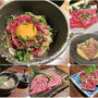神戸牛のタタキと黒毛和牛ユッケ☆焼肉鍋問屋『志方』@中目黒