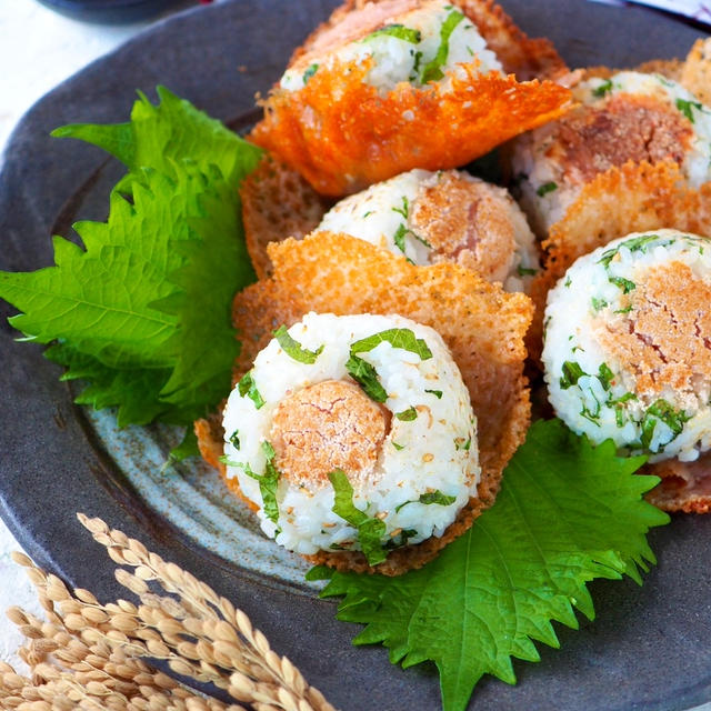 【パリパリのチーズの羽根】羽根付き焼きおにぎり