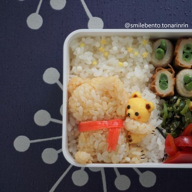 テディベアがいっぱい！