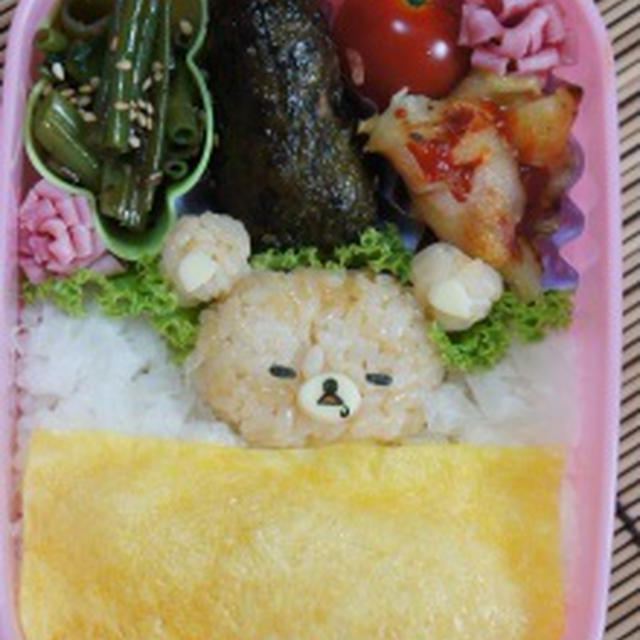 お昼寝リラックマのお弁当♪♪