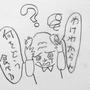 どれをどのくらいどうやって食べるかで混乱