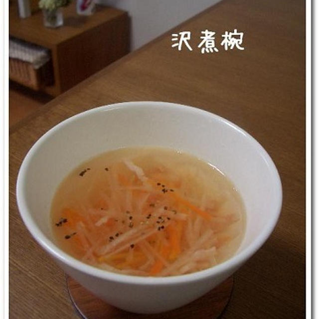 沢煮椀。と、吸い口。