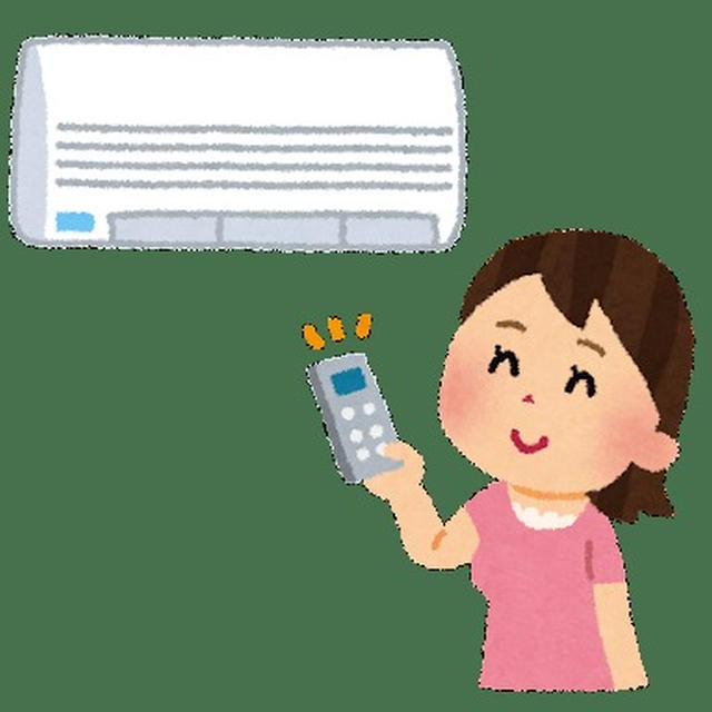 電力ひっ迫につき...