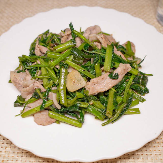 空芯菜と豚肉の炒めもの