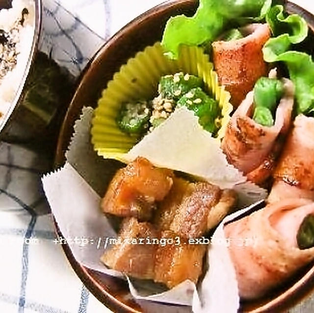 【 10月のお弁当 3 】