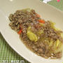 蒸し野菜のひき肉入りハーブ塩あんかけ