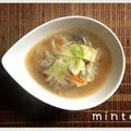 焼き野菜の中華スープ