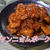 たまらない美味さ 【ヤンニョムポーク】