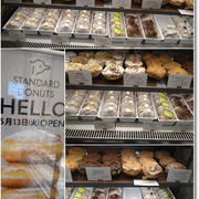 こだわり国産素材【STANDARD DONUTS】梅田に登場！ちびっこ警官は生きにくくないかい？
